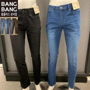 [뱅뱅] HC04 봄여름 남성 기본일자얇은스판청바지  편한 타이트  데님 팬츠 NQK250 (S13251690)