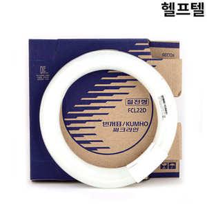신품  써크라인 번개표 FCL22D XU110089-13004
