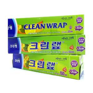 크린 랩 22cm X 50m/？N/포장랩/위생랩/비닐？N/크린랩22/크린랩30CM/크린？N30CM/크린랩30CM50M/렙/크린랩22C