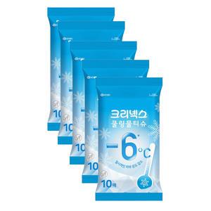 크리넥스 쿨링 물티슈 페퍼민트향 -6'c 쿨링효과 10매x5