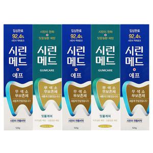 부광약품 시린이 전용 시린메드 에프 125gX3 + 잇몸케어 시린메드 검케어 125gX2