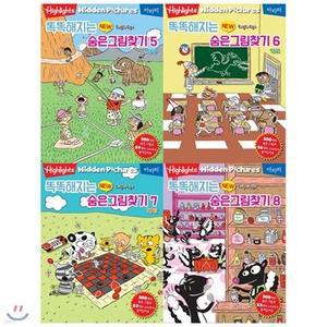 [전집] 똑똑해지는 New 숨은그림찾기 5~8권 세트(전4권)집중력, 관찰력, 사고력, 창의력을 키울 수 있도록 구성 /똑똑해지는 New 숨은그림찾기. 5: 야구/ 6: 학교/7: 게임/8: 가게