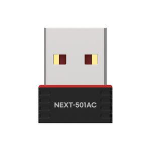 넥스트유 초소형 듀얼밴드 빌트인캠 USB 무선 랜카드 NEXT-501AC (인증판매)