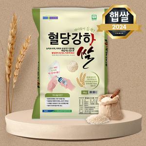 푸드앤픽 안중농협 혈당강하 쌀 4kg