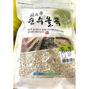 농협 국산 늘보리압맥보리쌀 눌린납작보리 800g