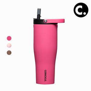 콕시클 고컵 XL 텀블러 890ml 대용량 밀폐 손잡이 빨대뚜껑 스텐 진공 보온 보냉