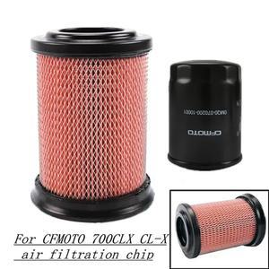 CFMOTO 700CLX CLX 700 CL-X 오일 셀 에어 필터 기계, 에어 필터 CF450 오토바이 액세서리