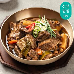 곱창파는청년들 뼈 없는 소갈비찜 700g X 5팩