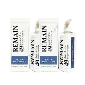 리메인49 설퍼바디로션 300ml 2BOX in