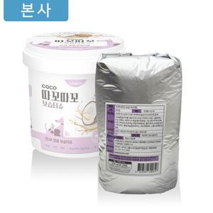 코코따꼬따꼬 보습티슈 바스켓 리필 목욕티슈 150매입 동물의약외품 피부트러블 무자극 펫티슈 약용샴푸