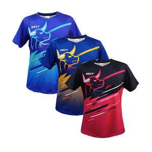 [NEXY] 넥시 탁구유니폼 타우르스 셔츠(Taurus Shirts)