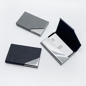 [JHQRVOU4_4B]고급 카드지갑 명함케이스 LM-0476