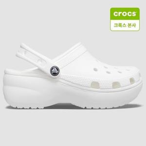 [크록스 본사]여성 플랫폼 클로그 HM206750-100 화이트 키높이
