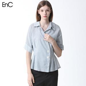 EnC 쉐리 블라우스