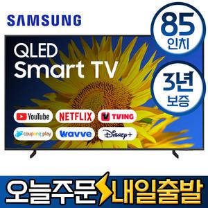 삼성 85인치 UHD 4K 스마트 QLED TV 85Q60 유튜브 디즈니 미러링