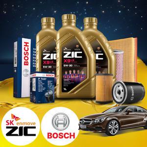W218 CLS400d (OM656) 디젤 지크 X9 LS 5W30 엔진오일필터세트 9Liter