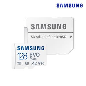 삼성전자 삼성 EVO Plus 2024 128GB (ST)