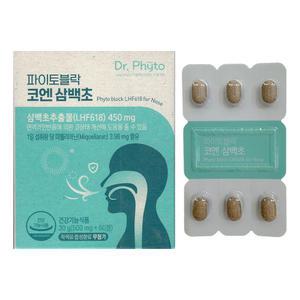 닥터파이토 파이토블락 코엔 삼백초 500mg x 60정 1개 / 써클