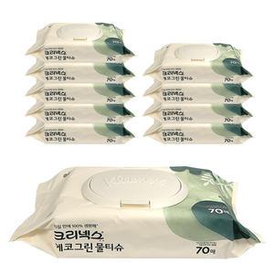 크리넥스 에코그린 물티슈 친환경 생분해 물티슈 70매 x 10개