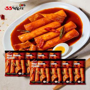 [33떡볶이] 꾸덕한 옛날식 통 가래떡 떡볶이 (2인분 461g) 8팩