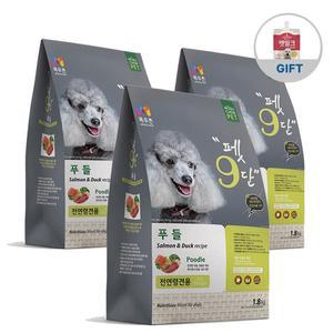 [에버그로 펫밀크 150ml] 목우촌 펫9단 푸들전용 1.8kg  3개 강아지 맞춤형 사료