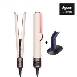 스탠드포함) 다이슨 에어스트레이트 스트레이트너 (세라믹 핑크/로즈 골드)