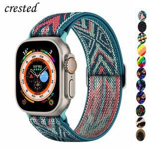 애플워치 스트랩 40mm Scrunchie 시계 밴드 탄성 나일론 솔로 루프 팔찌 iWatch 시리즈 3 4 5 6 se 7