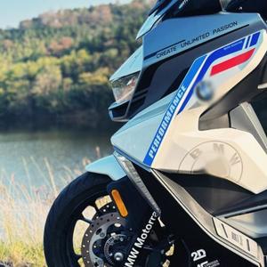 페어링 엠블럼 스티커 데칼 오토바이 바디 풀 키트 장식 BMW C400GT GT 2022
