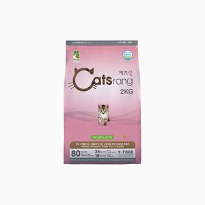 new캐츠랑키튼 2kg/국민사료/어린고양이사료/아기고양이밥