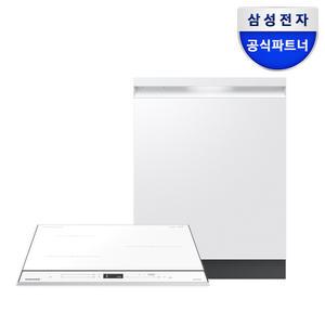 삼성전자 비스포크 12인용 AI 식기세척기 + 3구 인덕션 (DW80F71Y1UEW+NZ63D650AXH)