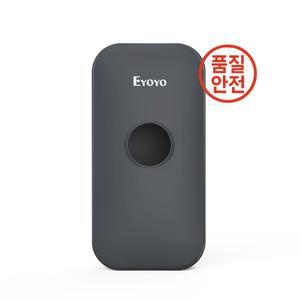 스캐너 Eyoyo 009L 미니 1D 블루투스 바코드 스캐너 케이스 실리콘