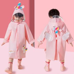 동물친구 우비 비옷 레인자켓 우의 여우 고양이 공룡 상어 유니콘 장마철