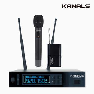카날스 MW-710 1채널 강의용 무선마이크세트 수업용 공연용 방송용 교회용 900MHz
