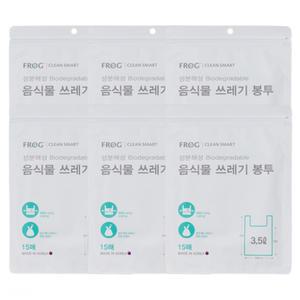 프로그 음식물 쓰레기 봉투 생분해 추천 3.5L 15매 X6 BNS