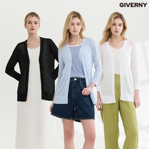 [GIVERNY] 지베르니 25SS 썸머 인견블렌딩 가디건 3종 [N23]