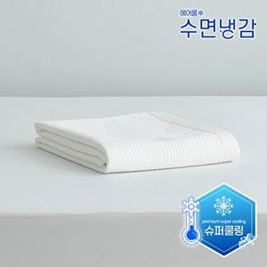 [에어룸][25년](SS)에어룸 수면냉감 패드