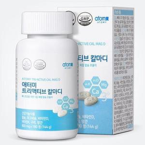 애터미 트리액티브 칼마디 800mg x 180정 (144g) (AD)