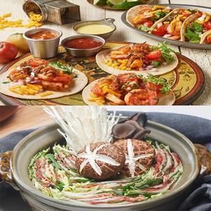 간편조리 밀키트 간편식 인기세트 2종 (멕시칸타코파티팩+밀푀유나베)