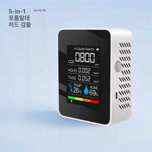 5종 공기 질 측정기 세트 공기질 온도습도 미세먼지 가스 수분