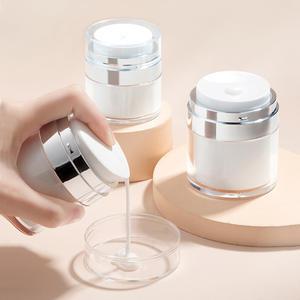 화장품 로션 핸드 크림 파운데이션 소분 용기 듀오 펌프 펌핑 진공 공병 15ml