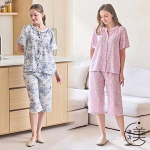 [신영와코루] 25SS 감각美 인견 파자마 패키지 2SET(4종) (여성)