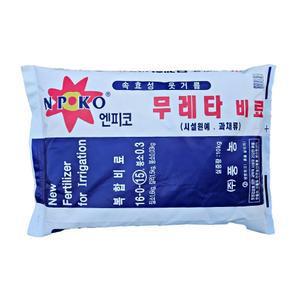 엔피코 무레타 10kg 고추 배추 마늘 대파 잔디 웃거름 관주용 복합 물 비료