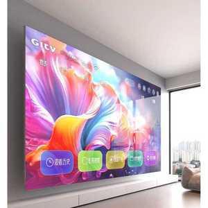 120인치 TV 4k 초대형 스마트 티비 150인치 교회