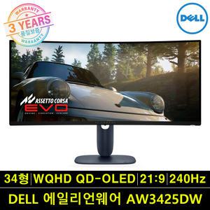 DELL 에일리언웨어 AW3425DW 34형 게이밍모니터 96.82cm QD-OLED패널 240Hz 0.03ms