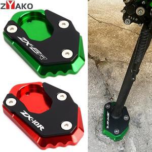 가와사키 ZX6R ZX-6R 2025 ZX10R ZX 10R 2007-2025 2024 CNC 오토바이 풋 사이드 스탠드 킥 스탠드 확대기