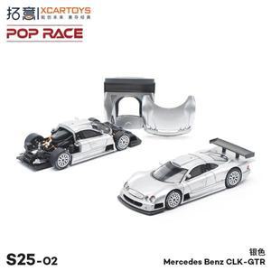 POP RACE 1:64 메르세데스 벤츠 CLK-GTR D2 1997 FIA GT S25-02 Supercar 합금 프리미엄 다이캐스트 차량
