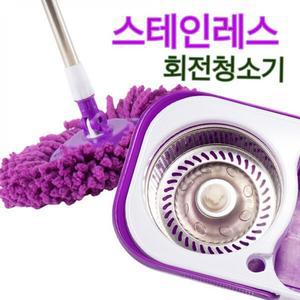 회전 청소기 마포 걸레 +밀대+탈수 극세사 스텐레스 물 통돌이세트 물걸레 청소 기 회전걸레 용품 밀대