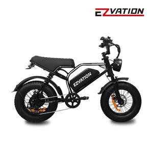 이지베이션 전기자전거 슬릭 미니 C5 750W 48V
