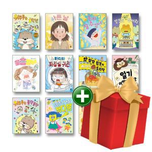 책읽는곰 678 읽기 독립 1-12권 세트+랜덤선물