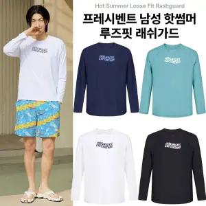 [디스커버리](마산점)[정상가 79000원] 디스커버리 남성 프레시벤트 핫썸머 루즈핏 래쉬가드 수영복 DMS...